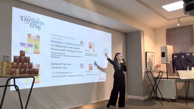 Варианты сотрудничества с компанией ПРЕМИУМ ✔️Клиент ✔️Партнер 20% скидка ✔️Менеджер 30% скидка смотреть онлайн