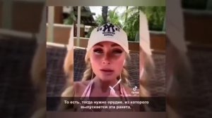 и смех и грех