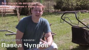На траве картон, на картоне - картошка.