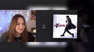 РЕАКЦИЯ : 10AGE — Зоопарк | ПРЕМЬЕРА ТРЕКА!