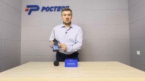 Распаковка прибора для измерения уровня шума