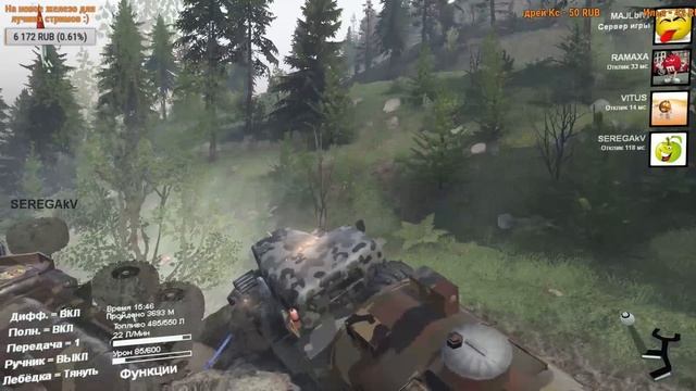 SpinTires - весёлые покатушки + синхронизация света смотреть онлайн