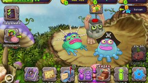 покупаю скины в май сининг мостерс