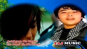 Бехтарин суруди Афгони - Ошикам ба руят... 
Ashiqam Ba Royet Tu Dani Ya Na Dani