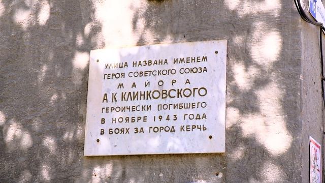 Район Аршинцево в Керчи  Про судостроение, предприятия, интересные дома и достопримечательности