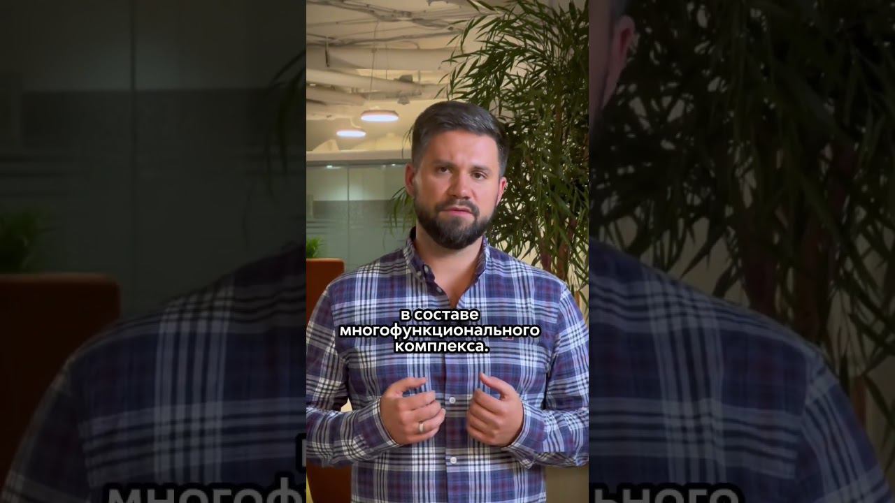 Какие помещения подходят под коворкинг? смотреть онлайн