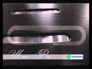 Готовые решения. Гардиан-Нео модель 01