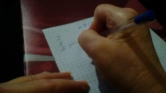 Підготовка до КР№5 "Додавання та віднімання раціональних чисел" Математика ІНТЕЛЕКТ 6 клас смотреть онлайн