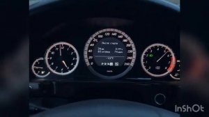 Разгон w212