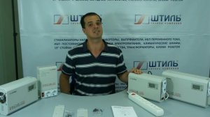 8 вопросов об инверторных стабилизаторах "ШТИЛЬ"