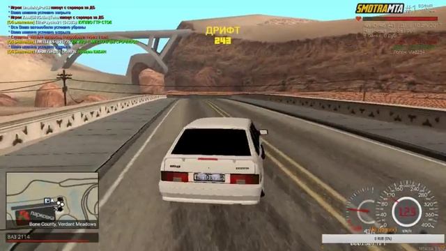 Играю с другом в SmotraMTA#1) смотреть онлайн