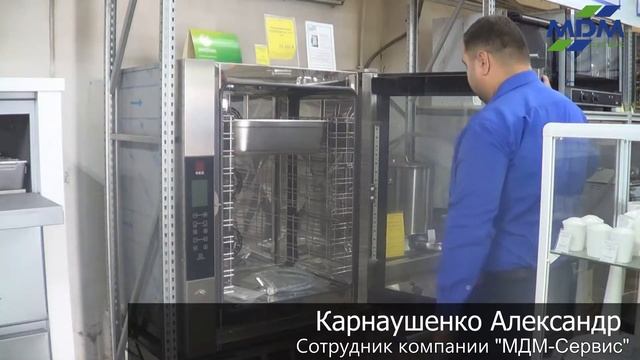 Пароконвектомат TECNOEKA EVOLUTION EKF 1111 TC. МДМ-Сервис смотреть онлайн