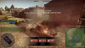 [RU/EN] 90%+ Турнир "Спарта 4х4" | VP_Tim и Взвод. War Thunder
