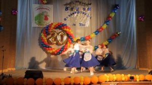 Танец Цветочная полька - группа Фантазия Октябрьский ЦНК руководитель Матвеева Надежда