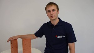 Отверстия в кирпиче. Для чего?