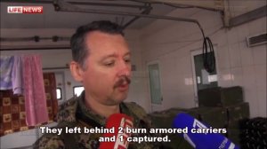 Igor "Steel" Strelkov about attack on the Ukrainian troops chekpoint 27.06.2014