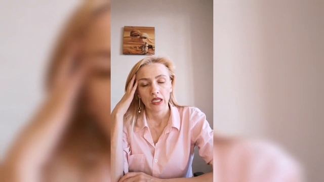 Травмы отвержения. Травмирующие ситуации.