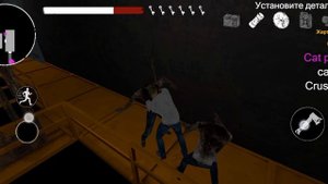 ИГРАЮ В ХОРРЫР