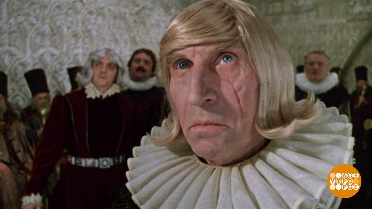 Юбиляры: Сергей Филиппов и Владимир Мотыль. Их луч...мы! Доброе утро. Фрагмент выпуска от 24.06.2022