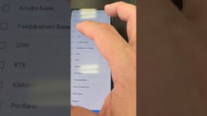 Как купить монету Тон в телеграмм боте