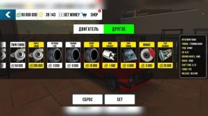 САМАЯ БЫСТРАЯ ТАЧКА ИЗ ГОЛЬФА! Драг Настройка на 925 СИЛ В Car parking multiplayer