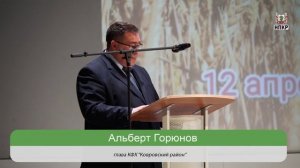 "Состояние и перспективы развития малых форм хозяйствования во Владимирской обл." / г.Суздаль