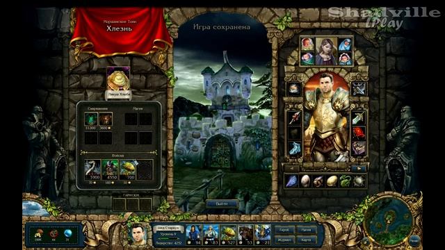 King's Bounty: The Legend Прохождение #22: Хлюба, Багаба и Трягис