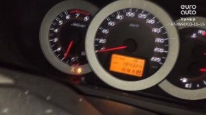 Двигатель Toyota 2AZ-FE для RAV 4 2006-2013