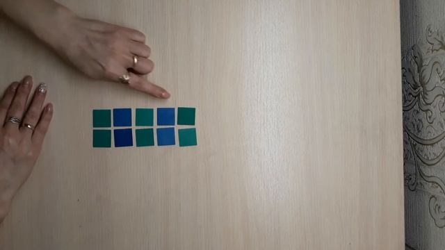 Счет двойками и тройками смотреть онлайн