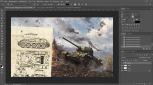 Наложение рисунка или узора на текстуру с помощью режимов наложения в фотошопе