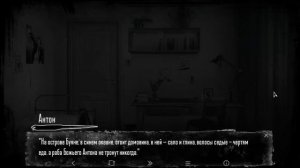 Зайчик   Tiny Bunny # 1  ➤ Прохождение