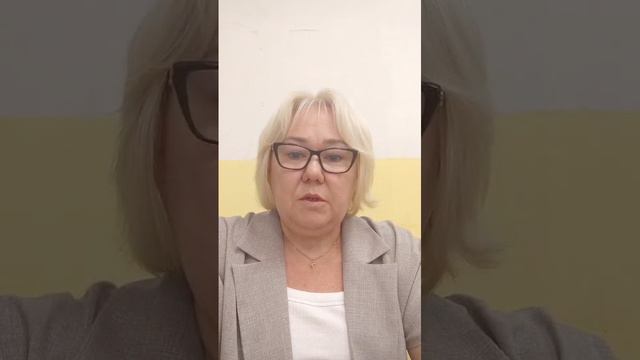 Отзывы. Лилия Кутдусова. Психолог.