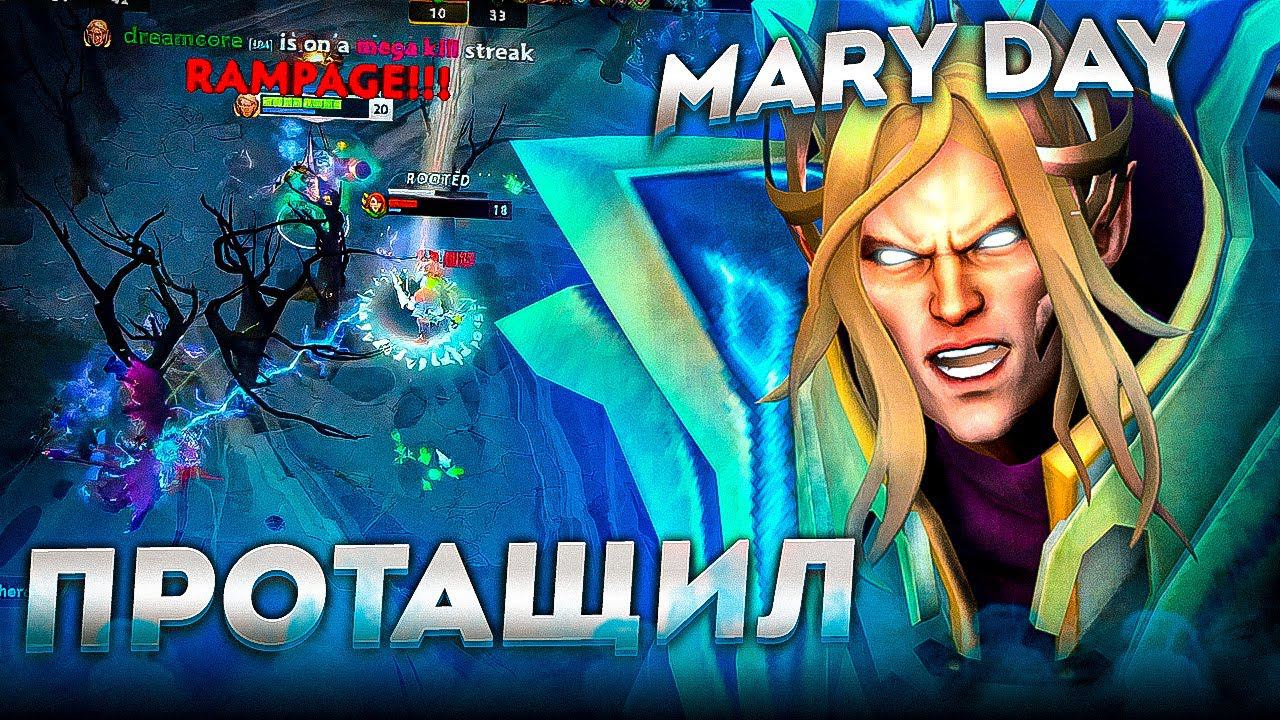 Меридей ДЕЛАЕТ РАМПАГУ на СИГНАТУРНОМ ИНВОКЕРЕ в КОМАНДЕ с ЛЕСНЫМ НИКСОМ! САМАЯ БОЛЕЮЩАЯ ИГРА смотреть онлайн