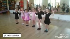 Современный танец для детей 4-5 лет, Минск