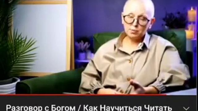 Девятка. Квантовая нумерология ч1. Мастер Вселена.