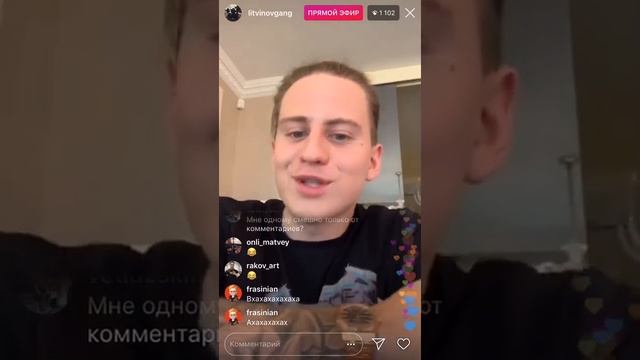 СЕЛЕБА ИЗ ГЕТТО ТРАНСЛЯЦИЯ. ГДЕ НАЙТИ ЩУП? КРАСНЫЙ АНТИФРИЗ. АФРИКАНСКИЕ КОСИЧКИ. СОННЫЙ БАРСУК смотреть онлайн