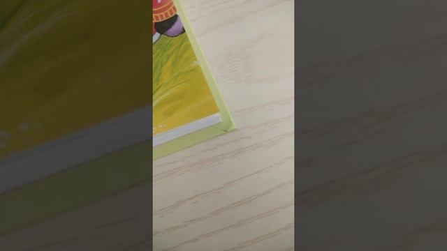 приключения Незнайки и его друзей в сокращении глава первая коротышки из цветочного горада смотреть онлайн