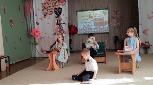 Утренник. 8 марта в кафе "Тюльпан ".