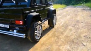 Детский электромобиль Maybach G 650