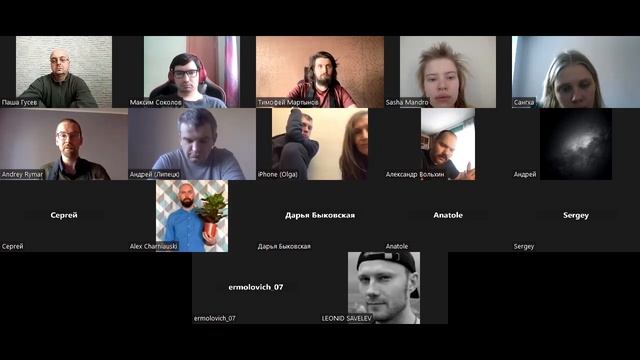 Лекция «Дзен и реализация. О чём мы сидим?» Андрей Рымарь смотреть онлайн