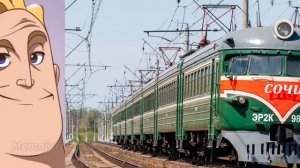 Поезда до и после, но это нейросеть ч.2