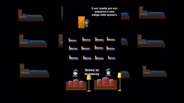 простите у меня место сало уже было скок сделала стока и смогла кроватей сделать( смотреть онлайн