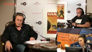 Невзоров о Николае II