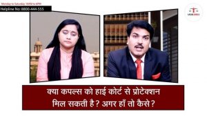 After court marriage if Girl refuse What A boy can do? | Sawaal Apke Jawab Hamare