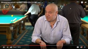 Юрий Соснин бешенный