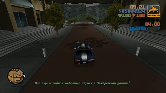 13. Прохождение Grand Theft Auto III (GTA 3 + re3 + Xbox mod + Русификатор от TS-504)