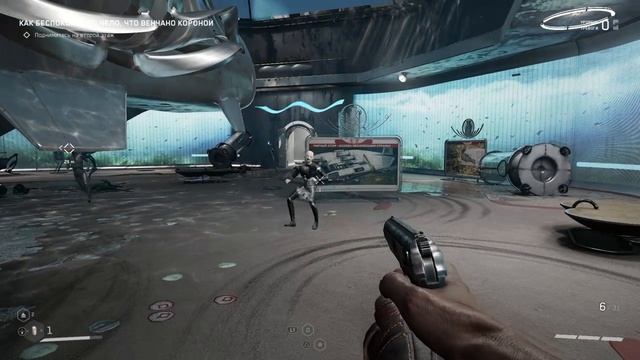 Прохождение Atomic Heart на русском языке без комментариев
Часть 9