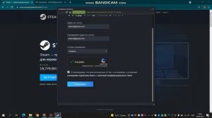 Как скачать и установить steam стим на компьютер