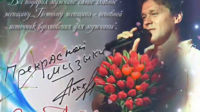 Сергей Любавин - Эта женщина