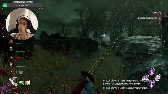 ✅ ЗРЕЛИЩНАЯ игра без КЕМПА и ТУННЕЛИНГА (почти) ✅ Dead by Daylight ✅ Dead by Daylight ✅ смотреть онлайн